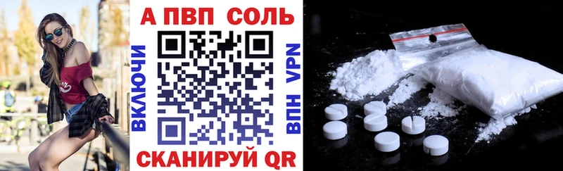 даркнет сайт  Венёв  А ПВП СК КРИС 