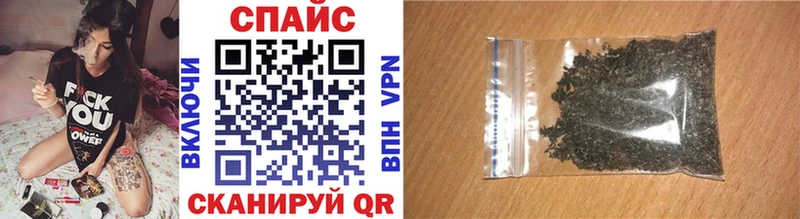 сколько стоит  Венёв  БУТИРАТ бутандиол 
