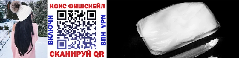Cocaine Перу  hydra онион  Венёв 