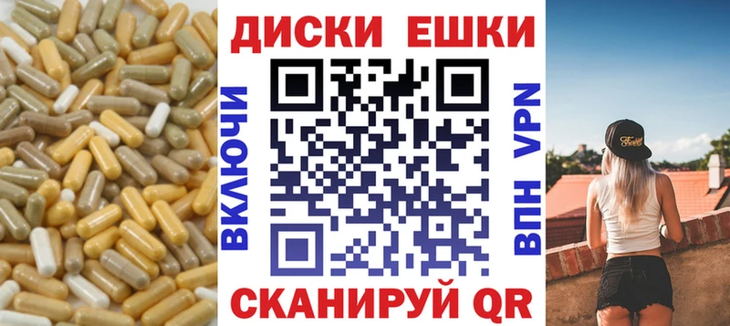 Ecstasy 300 mg  darknet состав  Венёв 