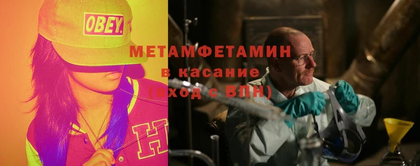 jwh Алзамай