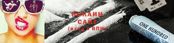 jwh Алзамай