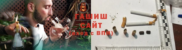 jwh Алзамай