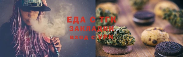 дмт Алексеевка