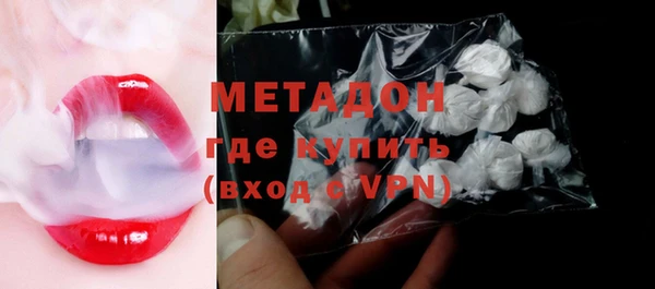 jwh Алзамай