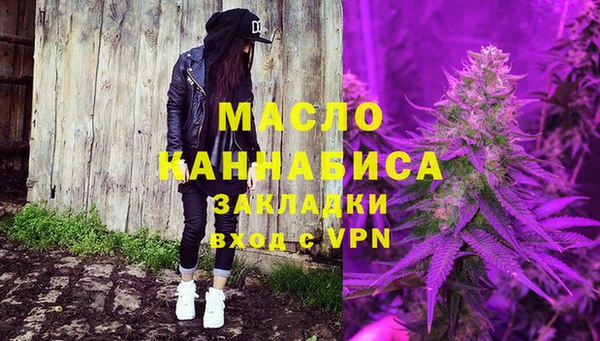 дмт Алексеевка