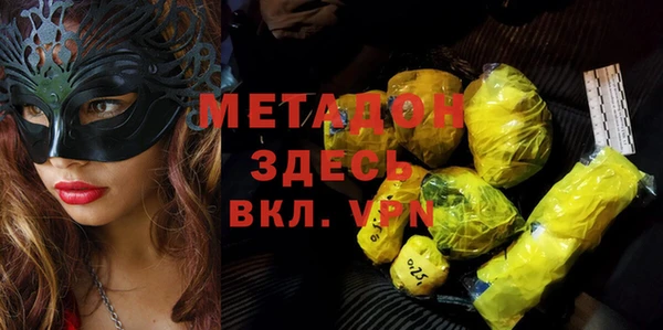 дмт Алексеевка