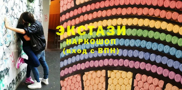 кокаин премиум Алексин