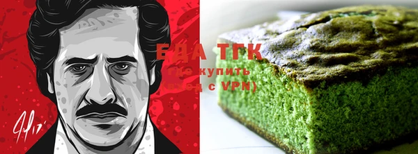 дмт Алексеевка