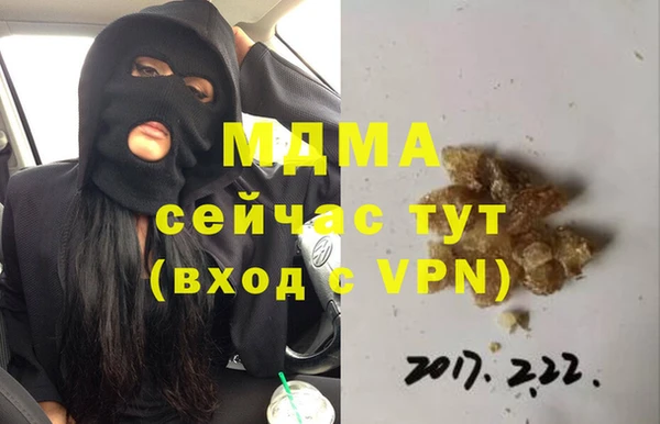 jwh Алзамай