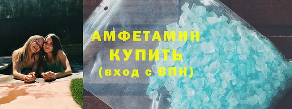 jwh Алзамай
