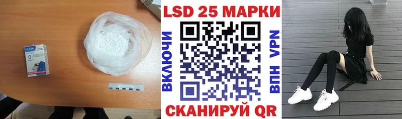 ЛСД экстази кислота  Венёв 