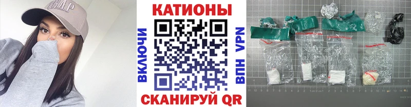 Мефедрон мяу мяу  где купить наркотик  Венёв 