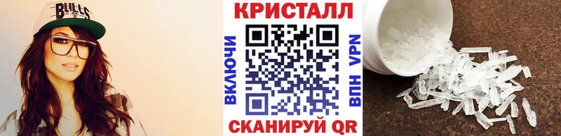 Метамфетамин мет  Венёв 
