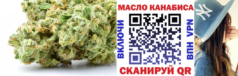 Дистиллят ТГК жижа  Венёв 